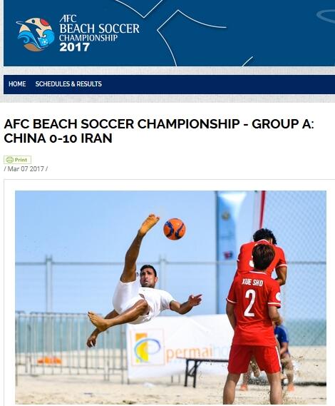 德国媒体sport1的消息，阿方索-戴维斯本人倾向于离开拜仁加盟皇马，除了体育竞技方面的因素还因为球员在拜仁薪水很低没有达到他的预期。